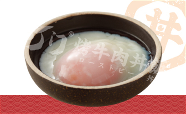 日式温泉蛋.jpg