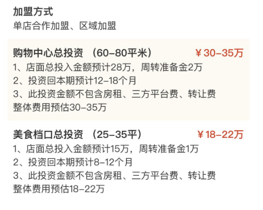微信截图_20221202153042.png